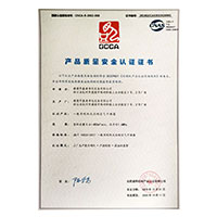 操入逼逼逼>
                                      
                                        <span>操小浪比免费产品质量安全认证证书</span>
                                    </a> 
                                    
                                </li>
                                
                                                                
		<li>
                                    <a href=